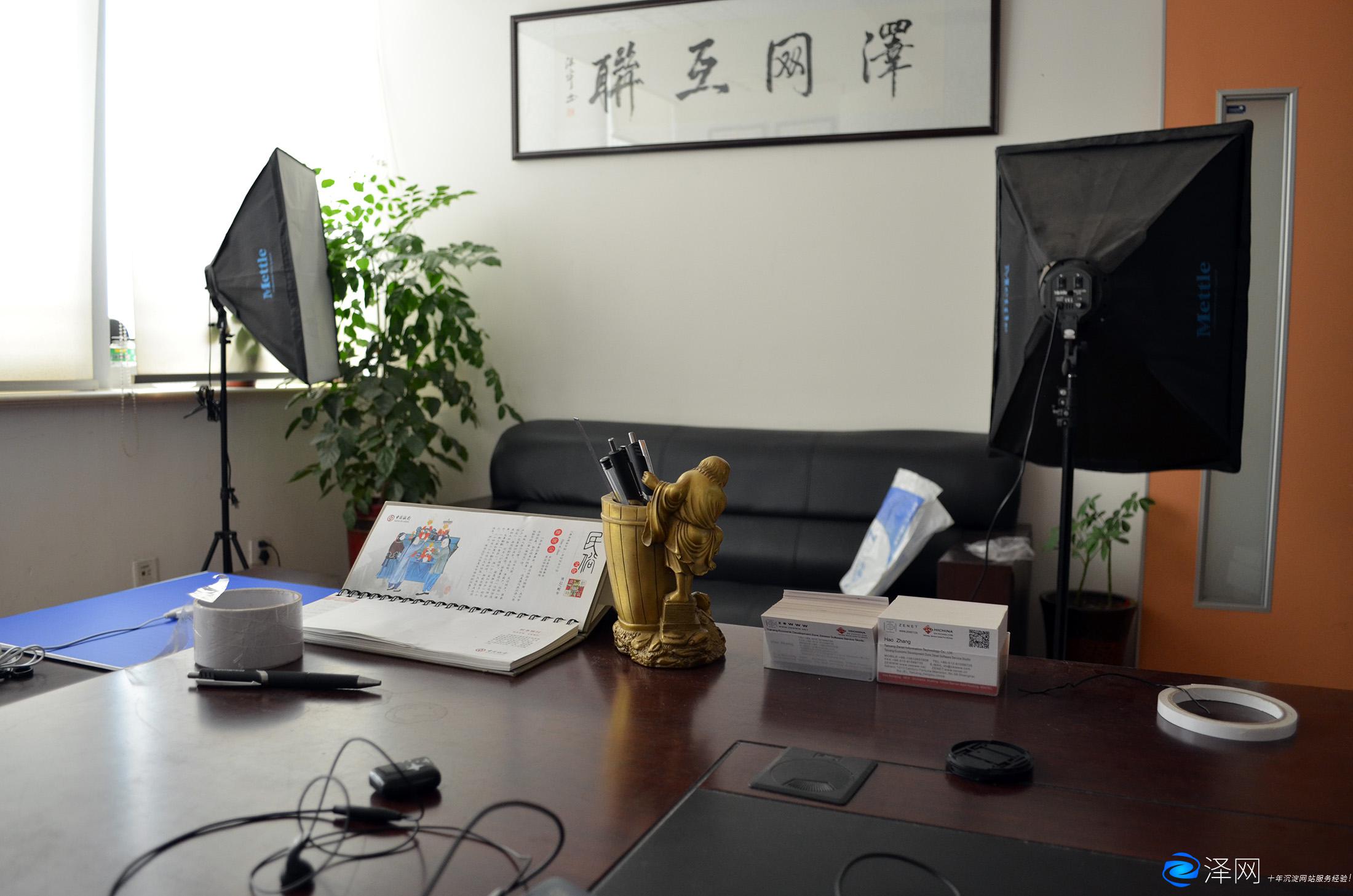 電器公司電子產(chǎn)品官圖攝影拍照